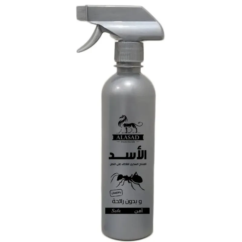 cmkn1ylzv07b801gn8r0d7svf__D8_AA_D8_B5_D9_85_D9_8A_D9_85__D8_A8_D8_AF_D9_88_D9_86__D8_B9_D9_86_D9_88_D8_A7_D9_86__5_ 2 كرتونة × مبيد اسد النمل - الصورة 1