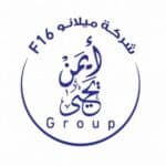 ميلانو للمنظفات الصناعية والتوكيلات التجارية