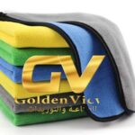 مصنع جولدن فيو