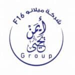 ميلانو للمبيدات الحشرية