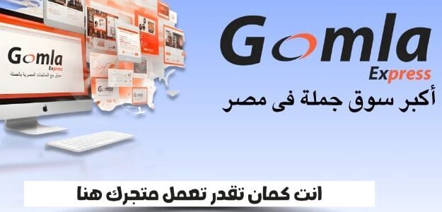 سوريانا كيدز