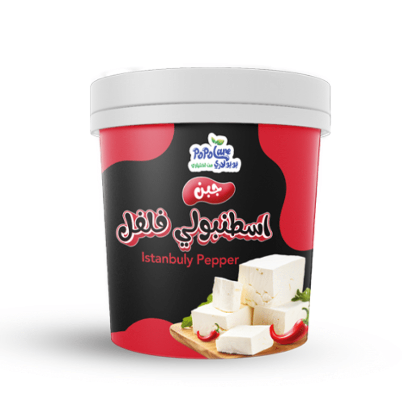 11 5 جار × جبن اسطنبولي فلفل نباتي الدهن بوبولاري - الصورة 1