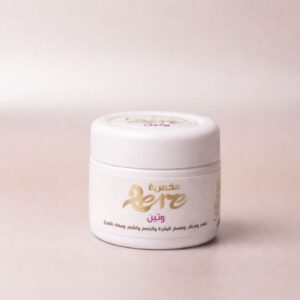 WhatsApp Image 2026 02 09 at 13.47.07 1