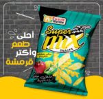 24 كرتونه×سوبر مكس للأطفال فلفل حلو