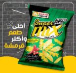 24 كرتونه×سوبر مكس للأطفال شطه وليمون