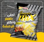 24 كرتونه×سوبر مكس للأطفال كباب