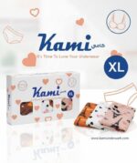 1 دستة × اندر حريمي ميكس قطن