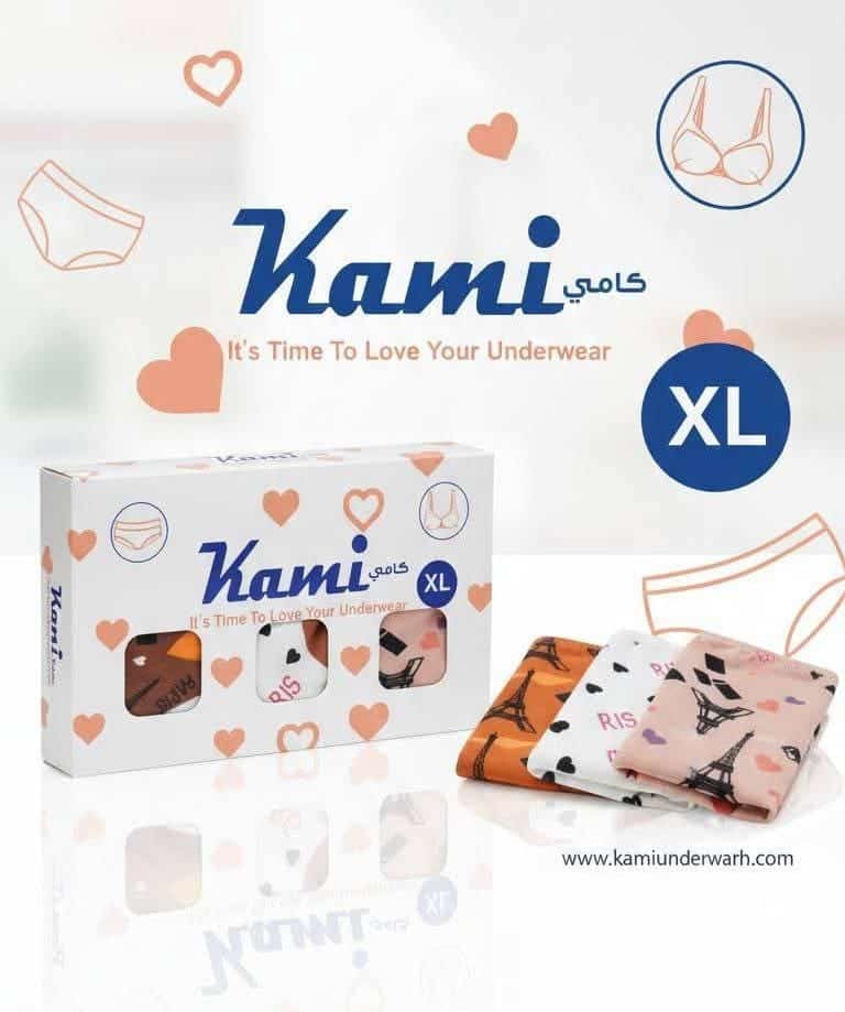 WhatsApp Image 2026-02-24 at 19.45.02 (1) 1 دستة × اندر حريمي ميكس قطن - الصورة 1