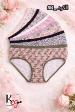 1 دستة × اندر حريمي مطبوع استك تركي