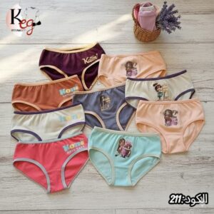 WhatsApp Image 2026 02 24 at 19.54.27