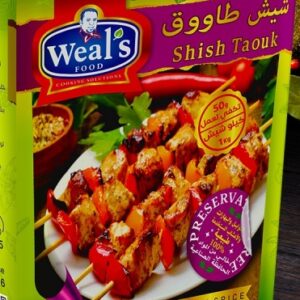 WhatsApp Image 2026 02 26 at 13.28.08