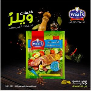 WhatsApp Image 2026 02 26 at 13.57.05