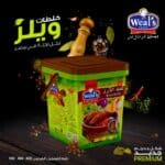 1 كرتونة × كفتة الارز