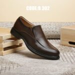 1 كرتونه×حذاء كلاسيك جلد طبيعي بني كود B-302