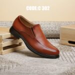 1 كرتونه×حذاء كلاسيك جلد طبيعي جملي كود C-302
