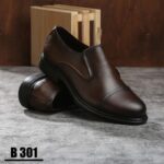 1 كرتونه×حذاء كلاسيك جلد طبيعي بني كود B-301