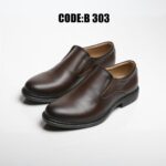 1 كرتونه×حذاء كلاسيك اسباني بني كود B-303