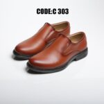 1 كرتونه×حذاء كلاسيك اسباني جملي كود C-303