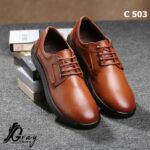 1 كرتونه×حذاء رجالي كاجوال جملي كود C-503