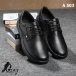 1 كرتونه×حذاء رجالي كاجوال اسود كود A-503