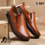 1 كرتونه×حذاء رجالي كاجوال جملي كود C-507