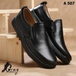 1 كرتونه×حذاء رجالي كاجوال اسود كود A-507