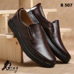 1 كرتونه×حذاء رجالي كاجوال بني كود B-507