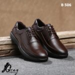 1 كرتونه×حذاء رجالي كاجوال جلد طبيعي بني كود C-506