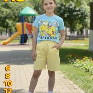 WhatsApp Image 2026 03 11 at 1.09.25 PM