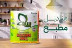 100 باله×مناديل مطبخ رول عرض 2×1