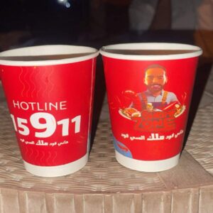 WhatsApp Image 2026 03 16 at 7.21.25 AM