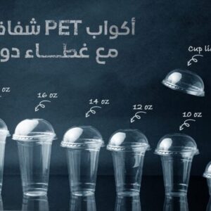 WhatsApp Image 2026 03 17 at 11.27.30 PM