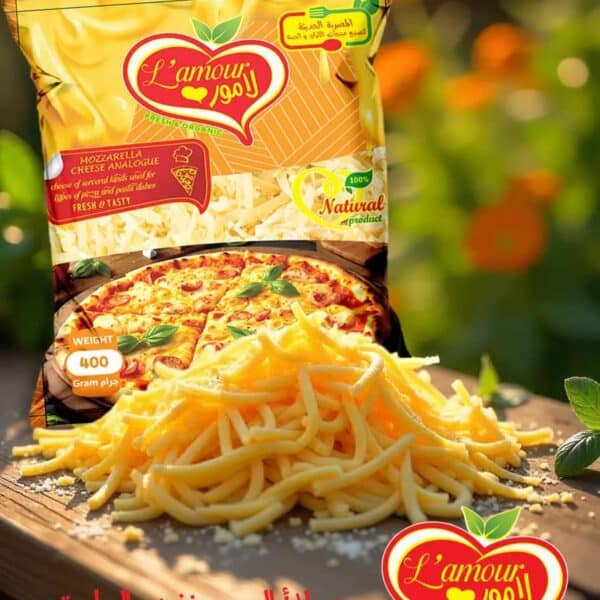 جبنة موزاريلا 400 جرام سادة / مكس – جملة