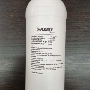 معطر مركز1ك برائحة ليمون 777 كرتون×6