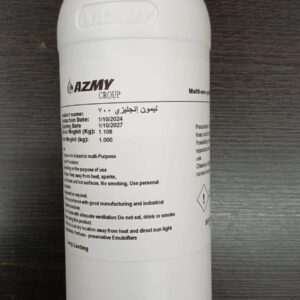 معطر مركز1ك برائحة ليمون إنجليزي 700 كرتون×6