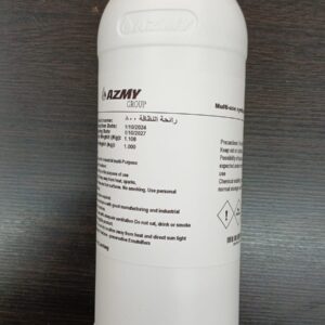 معطر مركز1ك رائحة النظافة 800 كرتون×6