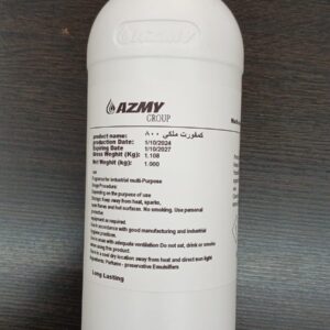 معطر مركز1ك رائحة كمفورت ملكي800 كرتون×6