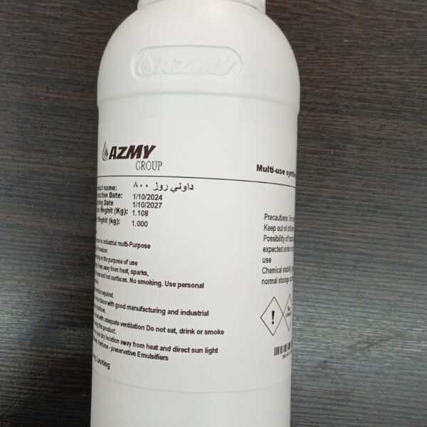 معطر مركز1ك رائحة داوني روز800 كرتون×6