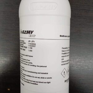 معطر مركز1ك رائحة بابل جم كرتون×6