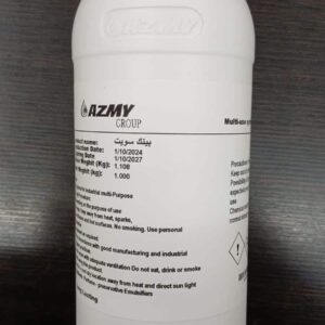 معطر مركز1ك رائحة بينك سويت كرتون×6