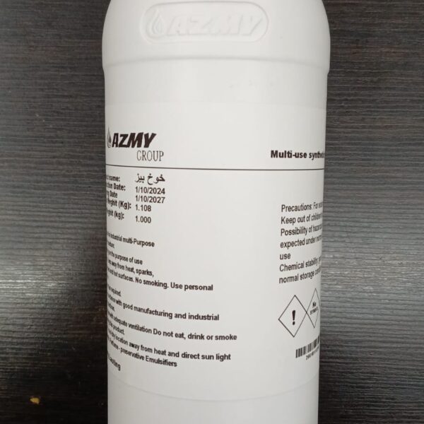 معطر مركز 1ك برائحة خوخ بيز كرتون×6