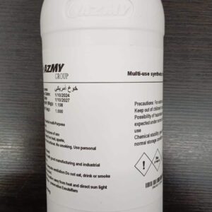 معطر مركز 1ك برائحة خوخ أمريكي كرتون×6