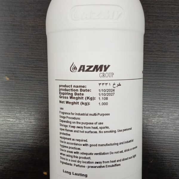 معطر مركز 1ك برائحة خوخ 3331 كرتون×6