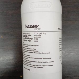 معطر مركز 1ك برائحة بلاك آيس 665 كرتون×6