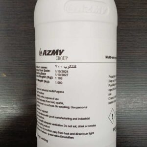 معطر مركز 1ك برائحة كنتالوب 700 كرتون×6