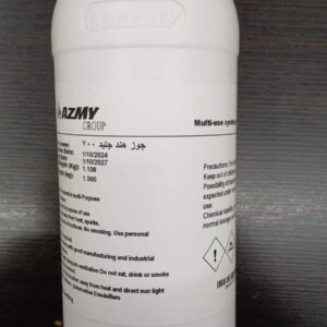 معطر مركز 1ك برائحة جوز هند جليد700 كرتون×6