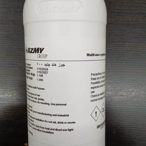 معطر مركز 1ك برائحة جوز هند جليد700 كرتون×6