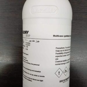 معطر مركز 1ك برائحة جوز هند بيور 700 كرتون×6