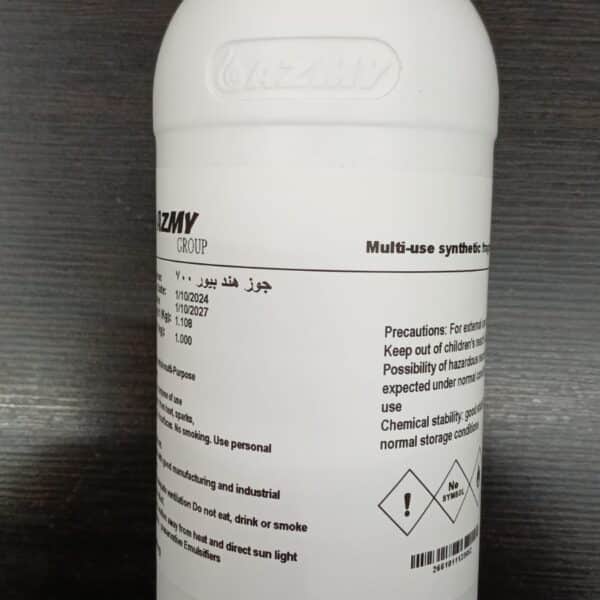 معطر مركز 1ك برائحة جوز هند بيور 700 كرتون×6