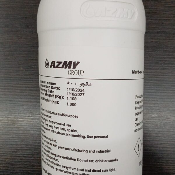 معطر مركز 1ك برائحة مانجو 500 كرتون×6